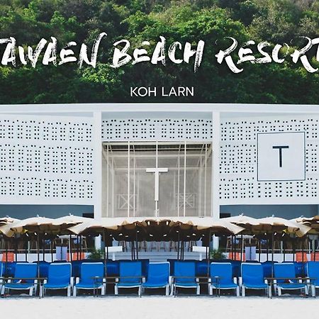 Tawaen Beach Resort Koh Larn Ngoại thất bức ảnh